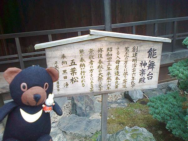 723 岡山城1307143557 723 岡山城1307143557