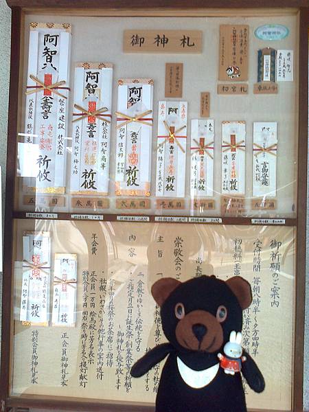 723 岡山城1307143559 723 岡山城1307143559