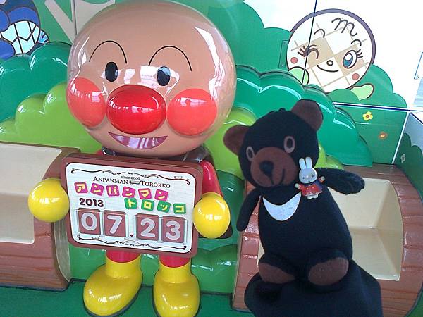 723 岡山城麵包超人列車1307143418 723 岡山城麵包超人列車1307143418