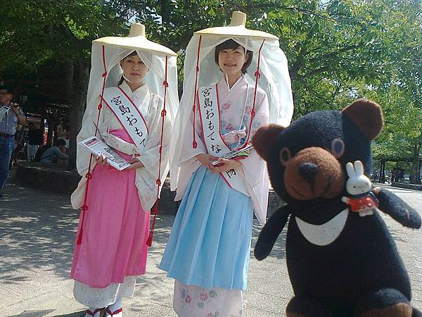 724宮島1307143591.jpg 724宮島1307143591.jpg