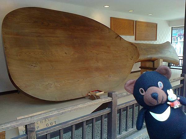 724宮島1307143596.jpg 724宮島1307143596.jpg