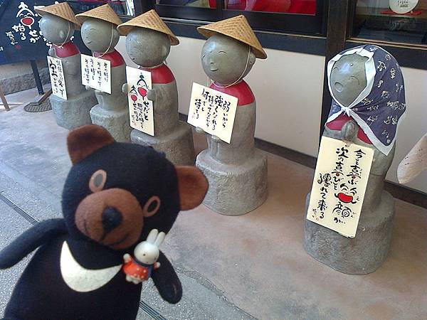 724宮島1307143599.jpg 724宮島1307143599.jpg