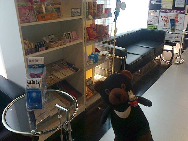 725大阪第一艙1307143980