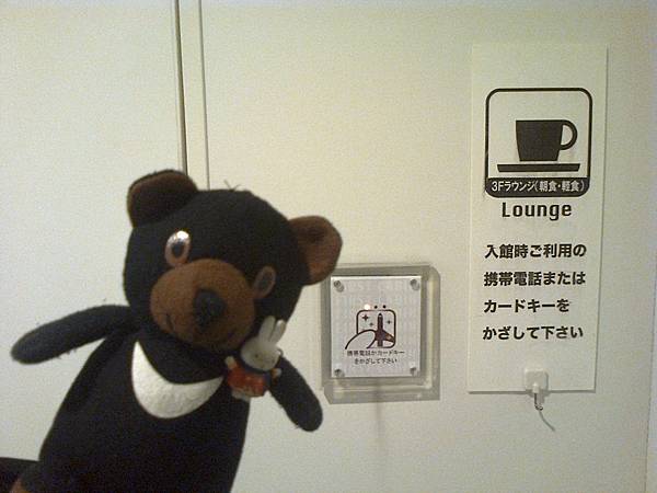 725大阪第一艙1307143971