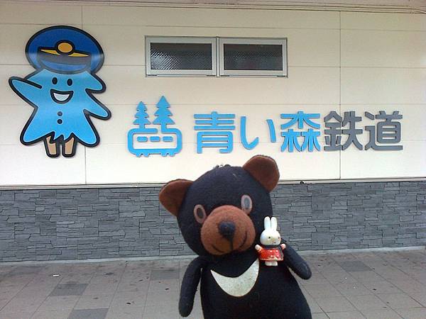 801青函1307145187.jpg 801青函1307145187.jpg