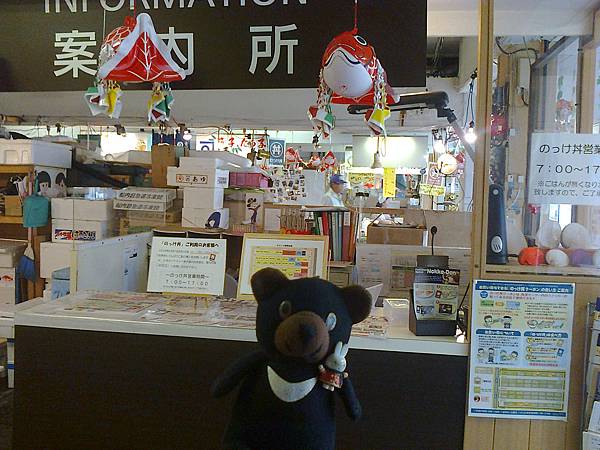 801青函1307145193.jpg 801青函1307145193.jpg