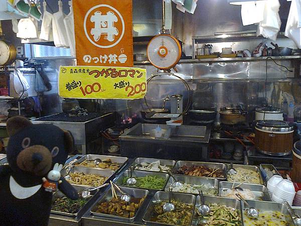 801青函1307145199.jpg 801青函1307145199.jpg