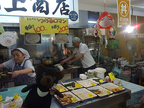 801青函1307145209.jpg 801青函1307145209.jpg