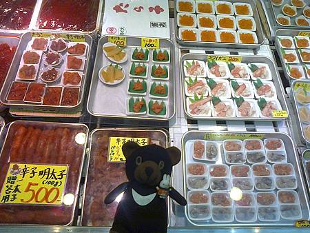 801青函1307145203.jpg 801青函1307145203.jpg