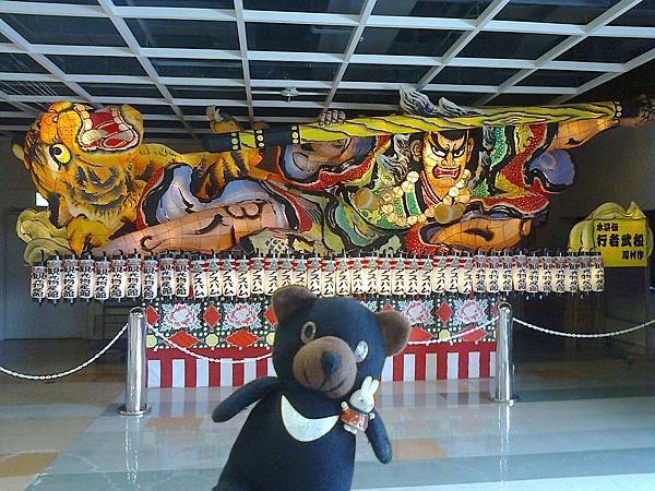 801青函1307145218.jpg 801青函1307145218.jpg