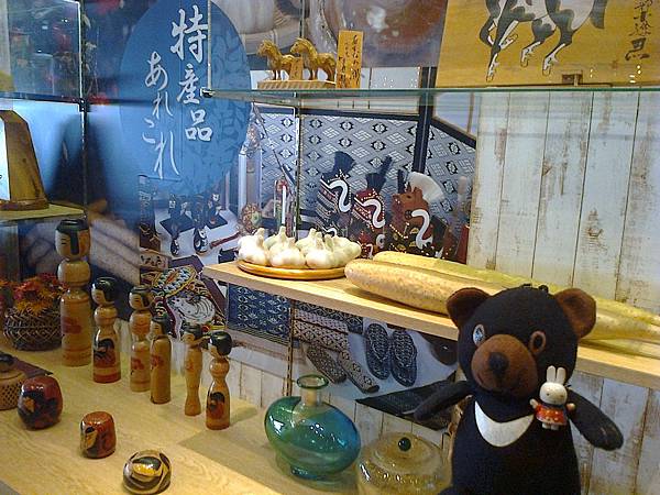 801青函1307145223.jpg 801青函1307145223.jpg