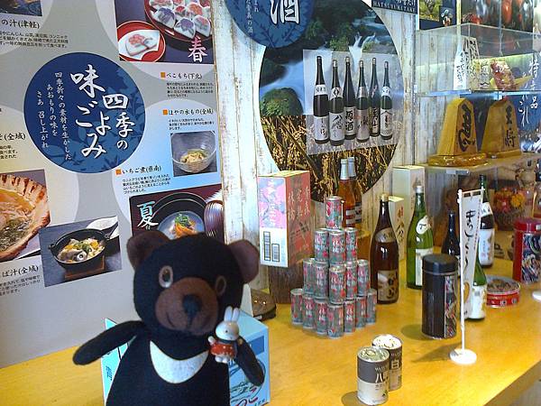 801青函1307145224.jpg 801青函1307145224.jpg