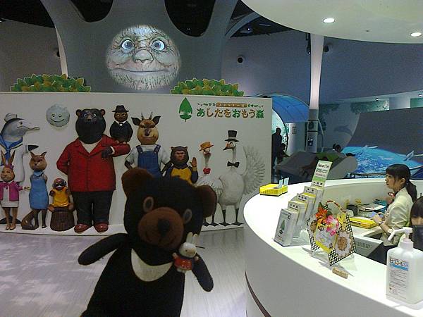 801青函1307145232.jpg 801青函1307145232.jpg