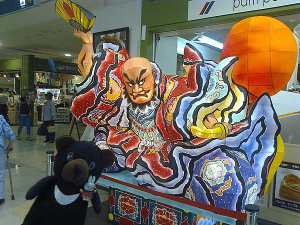 801青函1307145237.jpg 801青函1307145237.jpg