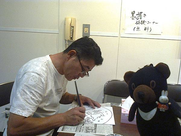 801青函1307145604.jpg 801青函1307145604.jpg