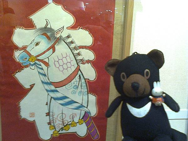 801青函1307145609.jpg 801青函1307145609.jpg