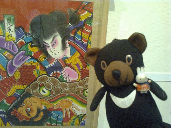 801青函1307145610.jpg 801青函1307145610.jpg