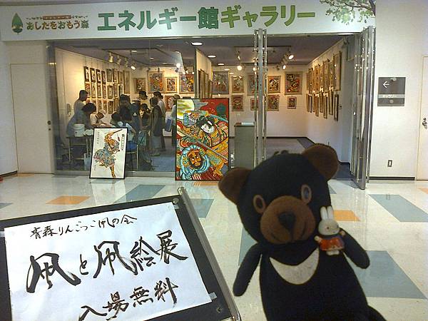 801青函1307145618.jpg 801青函1307145618.jpg