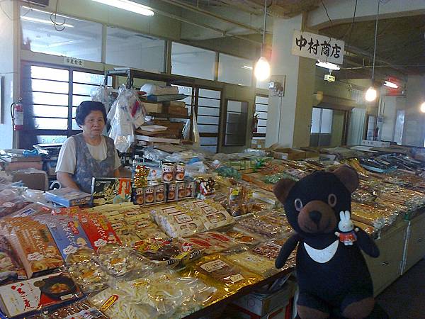 802八戶1307145551.jpg 802八戶1307145551.jpg