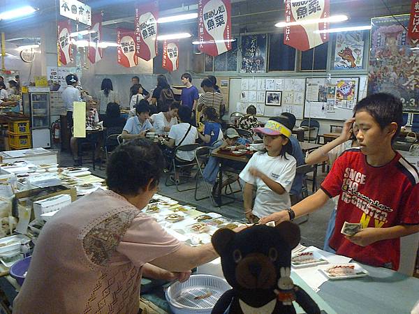 802八戶1307145564.jpg 802八戶1307145564.jpg