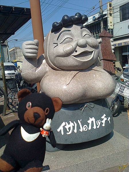 802八戶1307145581.jpg 802八戶1307145581.jpg