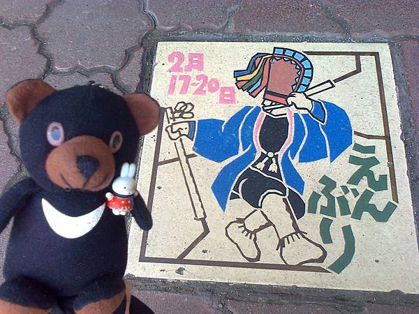 802八戶1307145585.jpg 802八戶1307145585.jpg