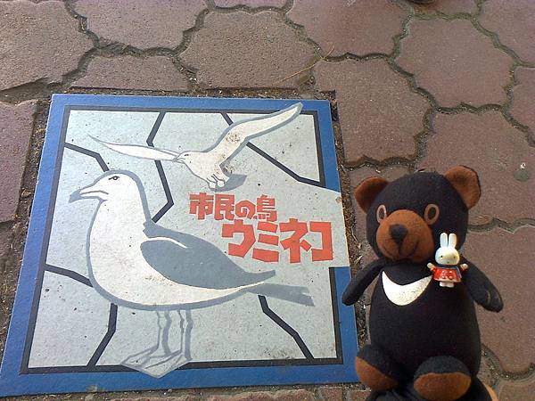 802八戶1307145594.jpg 802八戶1307145594.jpg