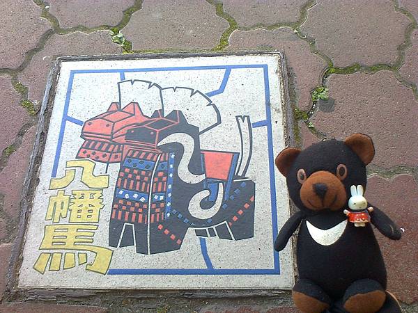 802八戶1307145593.jpg 802八戶1307145593.jpg