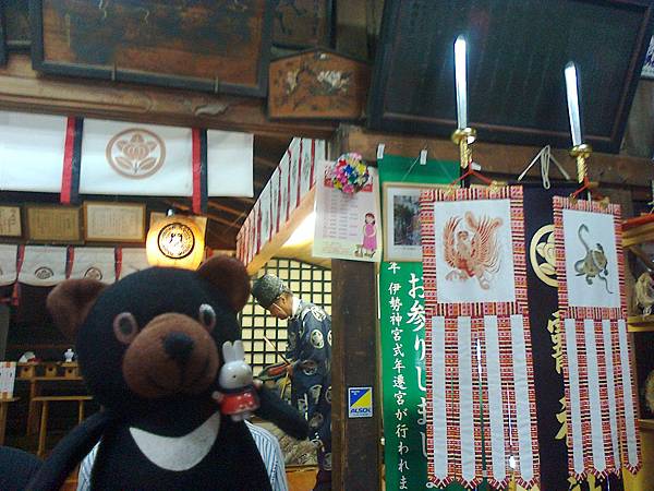 802八戶三社睡魔1307145270.jpg 802八戶三社睡魔1307145270.jpg