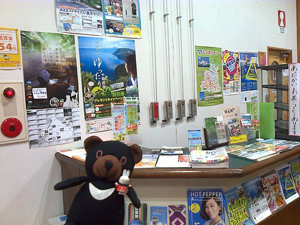 804十和田1307145447.jpg 804十和田1307145447.jpg