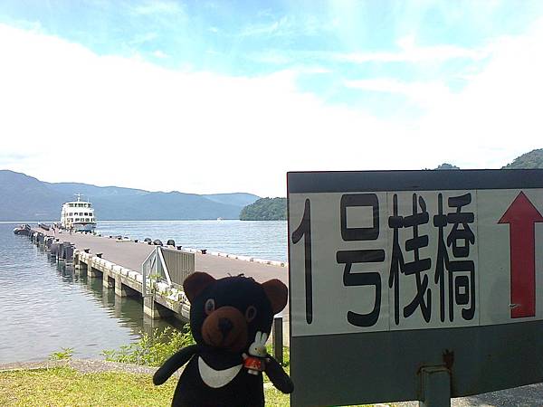 804十和田1307145455.jpg 804十和田1307145455.jpg