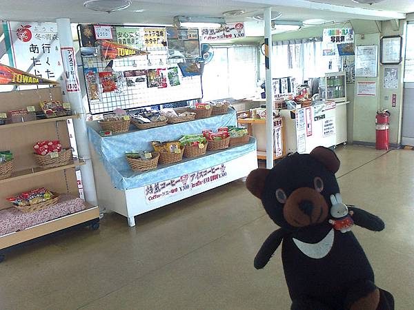 804十和田1307145526.jpg 804十和田1307145526.jpg