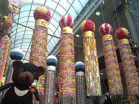 806仙台1307146015.jpg 806仙台1307146015.jpg