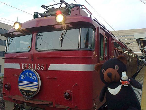 807あけぼの1307146019.jpg 807あけぼの1307146019.jpg