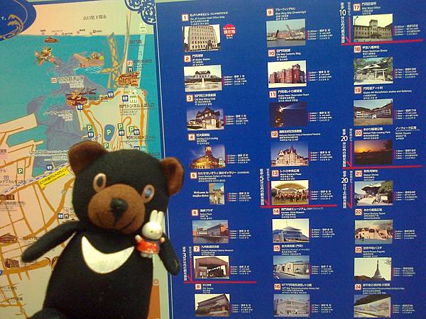 813門司1307143312.jpg 813門司1307143312.jpg