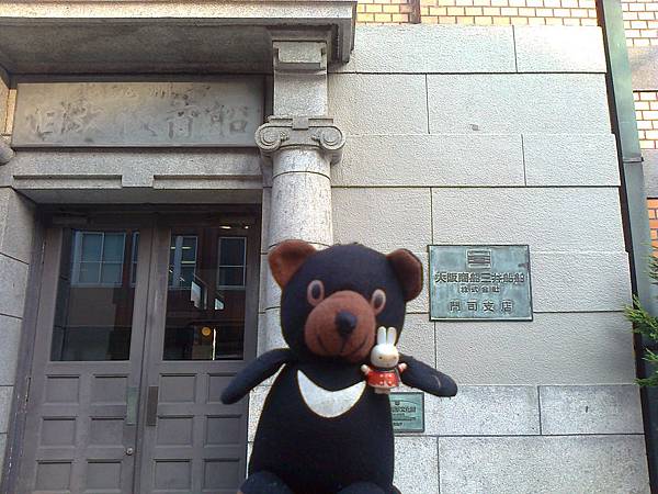 813門司1307146959.jpg 813門司1307146959.jpg