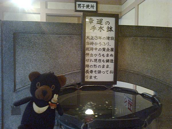 813門司1307146985.jpg 813門司1307146985.jpg