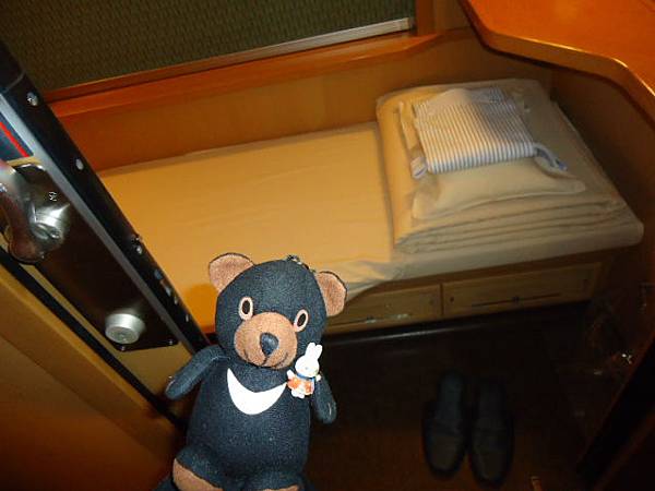 819屋島玉藻公園夜車DSC03996.JPG 819屋島玉藻公園夜車DSC03996.JPG