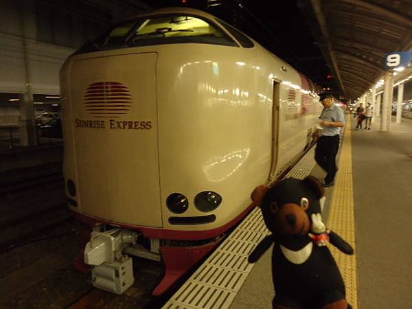 819屋島玉藻公園夜車DSC04007.JPG 819屋島玉藻公園夜車DSC04007.JPG