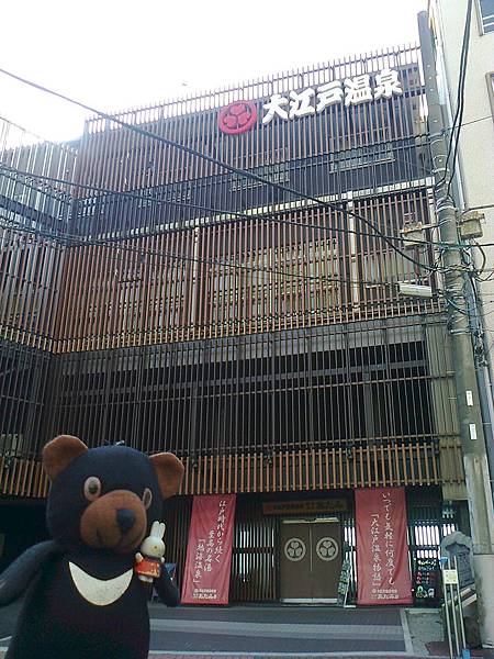 820熱海伊東1307147488.jpg 820熱海伊東1307147488.jpg