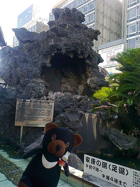 820熱海伊東1307147494.jpg 820熱海伊東1307147494.jpg