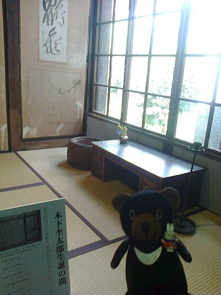 820熱海伊東1307147504.jpg 820熱海伊東1307147504.jpg