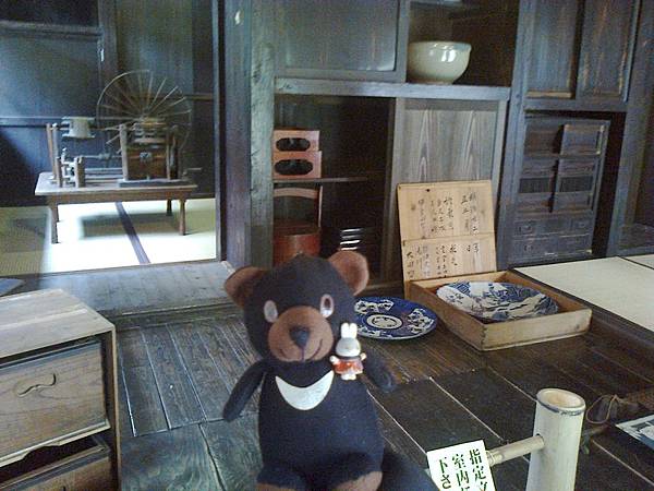 820熱海伊東1307147509.jpg 820熱海伊東1307147509.jpg