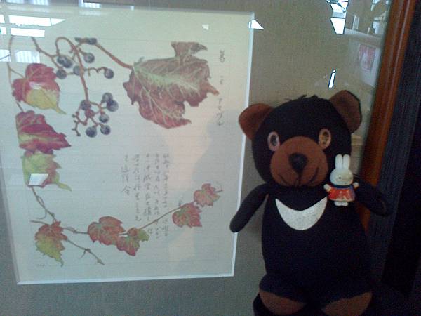 820熱海伊東1307147518.jpg 820熱海伊東1307147518.jpg