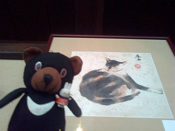 820熱海伊東1307147519.jpg 820熱海伊東1307147519.jpg