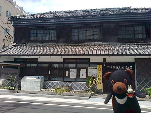 820熱海伊東1307147525.jpg 820熱海伊東1307147525.jpg