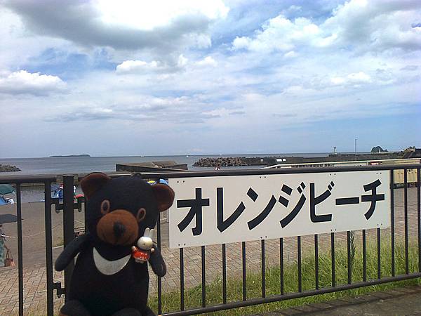 820熱海伊東1307147531.jpg 820熱海伊東1307147531.jpg