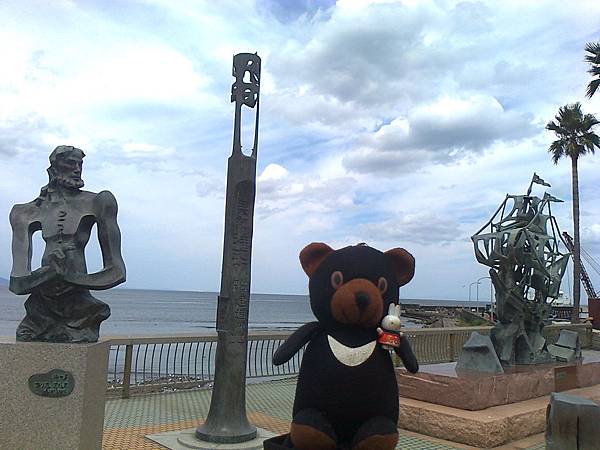 820熱海伊東1307147554.jpg 820熱海伊東1307147554.jpg