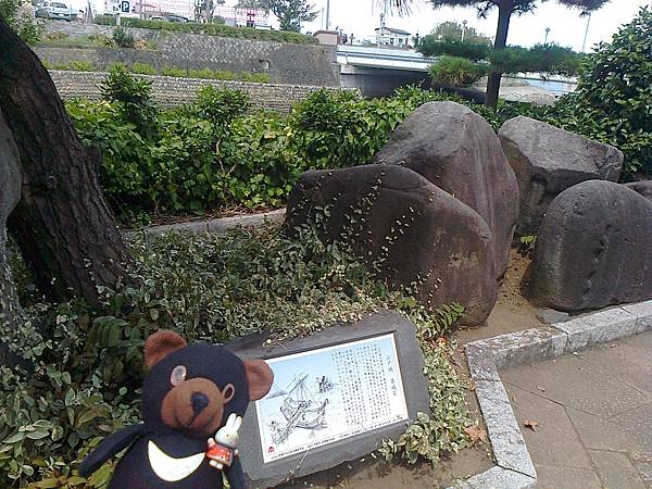 820熱海伊東1307147557.jpg 820熱海伊東1307147557.jpg