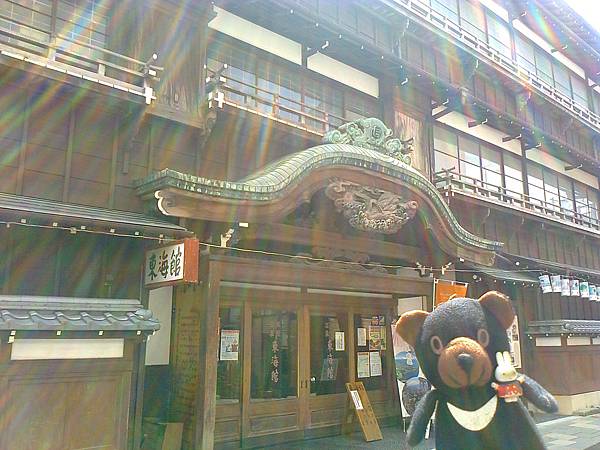 820熱海伊東1307147565.jpg 820熱海伊東1307147565.jpg